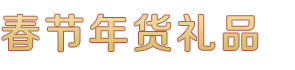 凯发电子官方网站