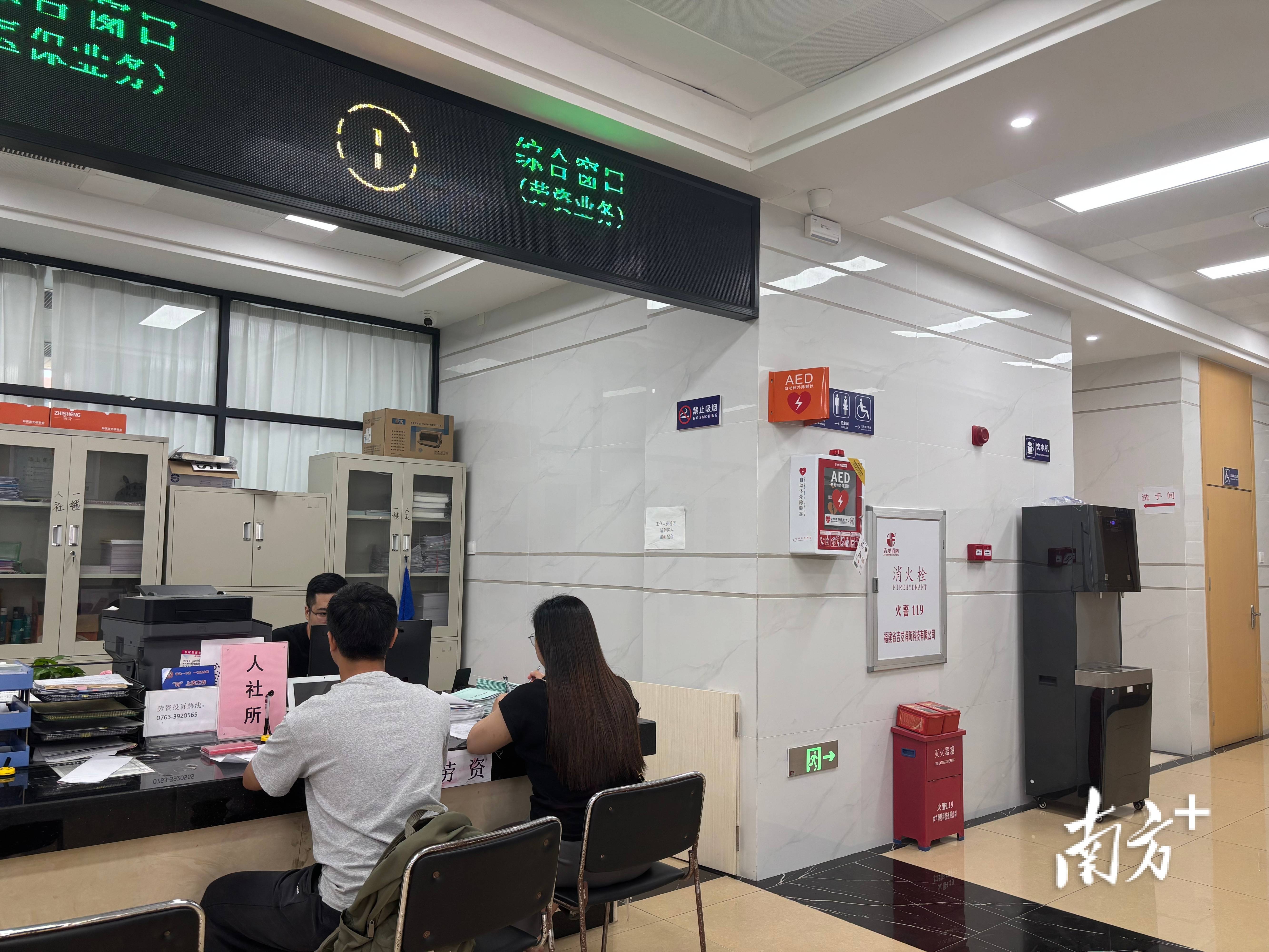 清城区东城街新增72个AED“救命点”实现应急救护“人防+技防”双提升